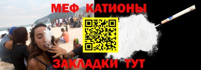 прущие крисы Нягань