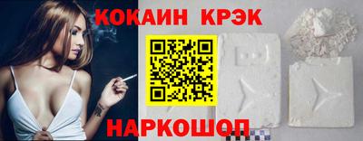 прущие крисы Нягань