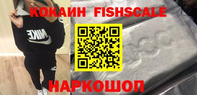ешки Обь
