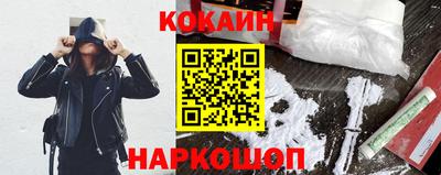 прущие крисы Нягань