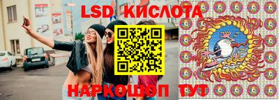 дурь Обнинск