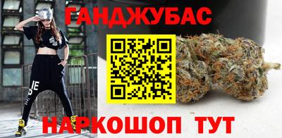 ешки Обь