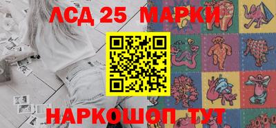 mdma Первоуральск