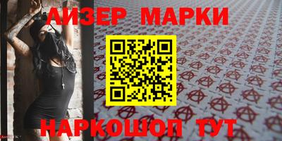 mdma Первоуральск