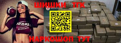 прущие крисы Нягань
