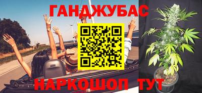 прущие крисы Нягань