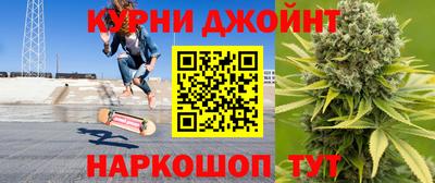 эйфоретик Пенза