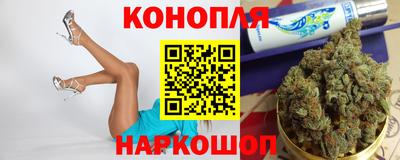 дурь Обнинск