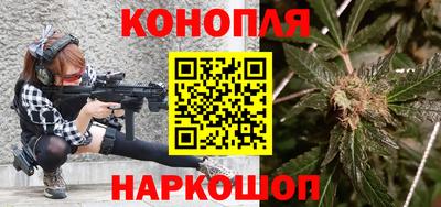 дурь Обнинск