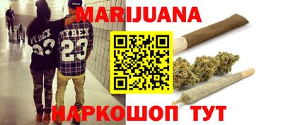 дурь Обнинск