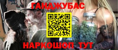 ешки Обь
