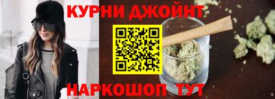 ешки Обь
