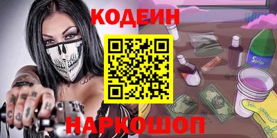 ешки Обь