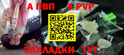 mdma Первоуральск