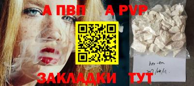прущие крисы Нягань