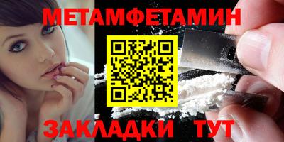 прущие крисы Нягань