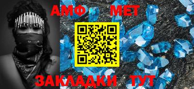 mdma Первоуральск
