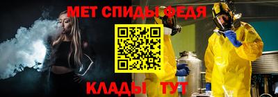ешки Обь