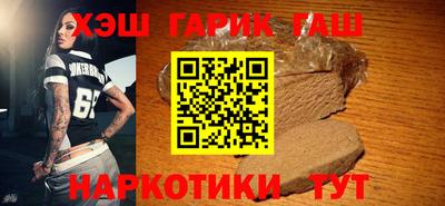 прущие крисы Нягань