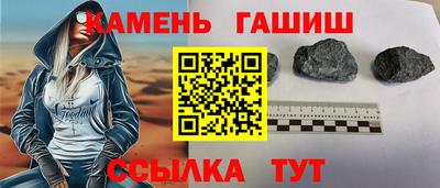 дурь Обнинск