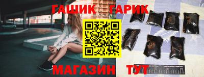 прущие крисы Нягань