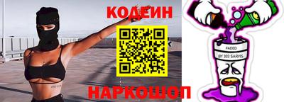 прущие крисы Нягань