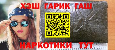 прущие крисы Нягань