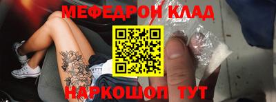 ешки Обь